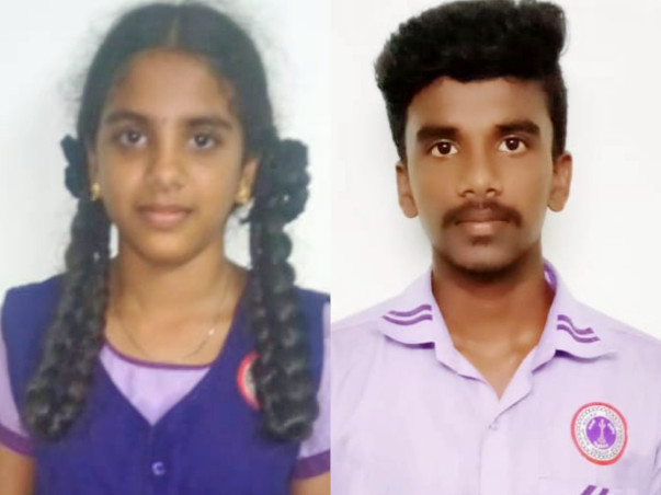 Help for education of Premkumar and His Sister