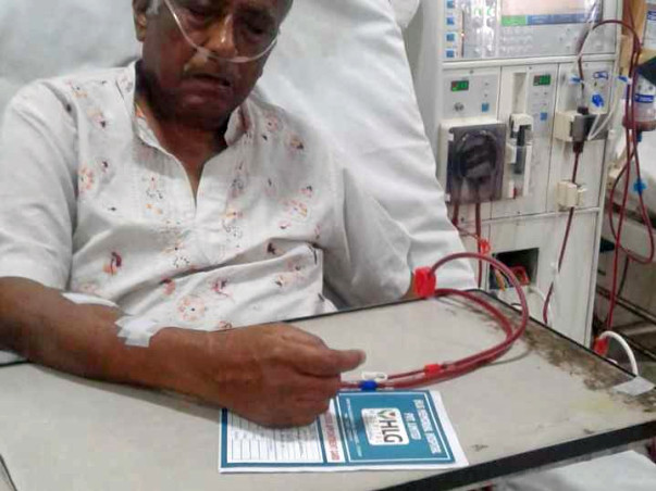 My Father Is On Dialysis, Need Your Help To Treat Him