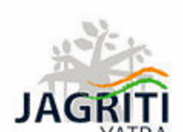 Help Me Join Jagriti Yatra 2016