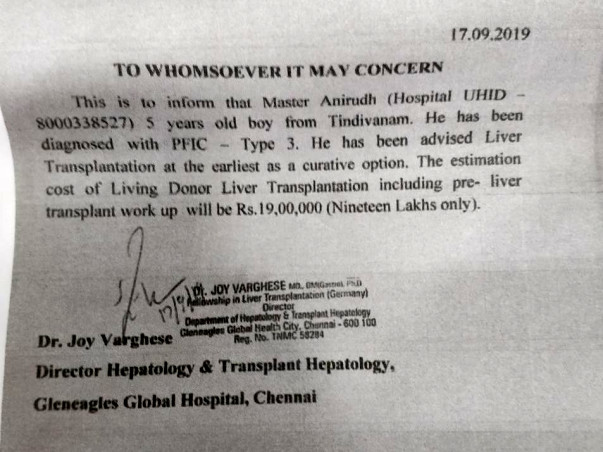 Help Anirudh for Liver transplantation