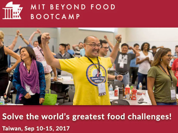 Help Anji attend MIT's Entrepreneurship Bootcamp, Taiwan