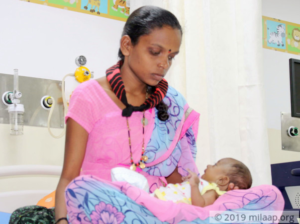 Help Our Baby Fight Congenital Heart Disease