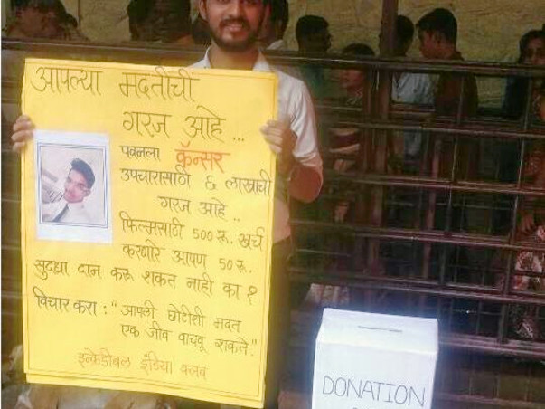 Help Pavan Fight Blood Cancer