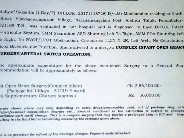 Please Help A Newborn Baby Have A Heart Surgery