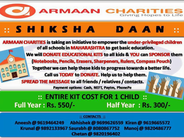 Shiksha Daan