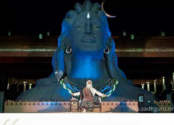 Aadiyogi Launch. Turn inward for wellbeing.