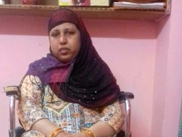 Help My Mother to Walk Again.