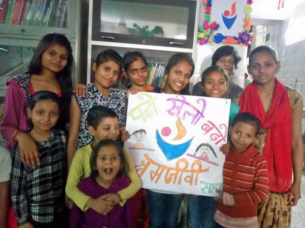 Help us retain the education centre and pay tearcher's salaries.