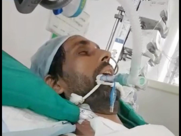 Help For Our Teacher- A Blood Cancer Patient
