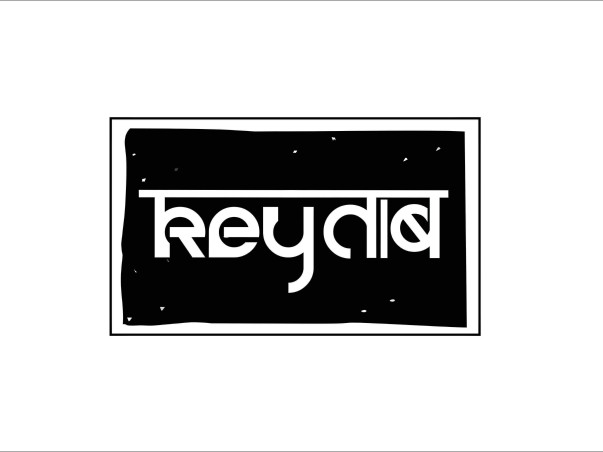 Keytaab