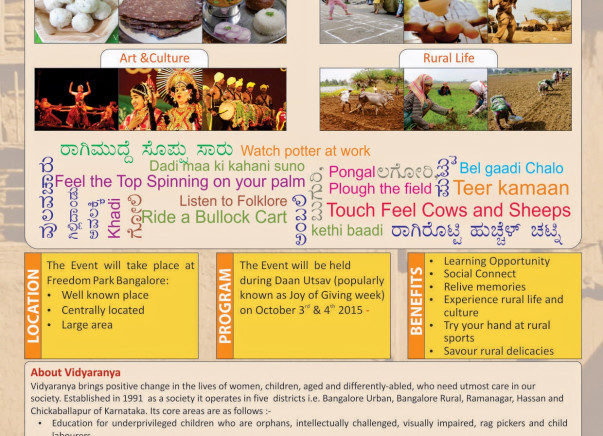 I am fundraising to Halli Habba