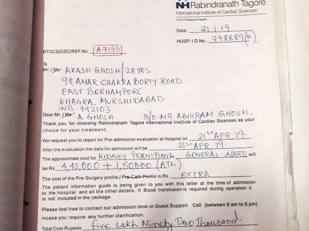 Help In Akash Ghosh's Kidney Transplant
