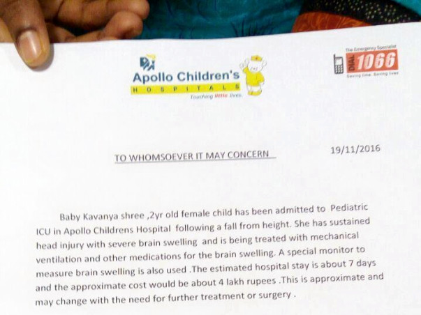 Save 2-year-old Kavanya Shree to stay alive