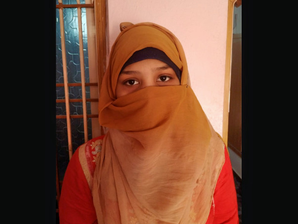 Help 19 Year Old Shaheen Fight Acute Myeloid Leukemia
