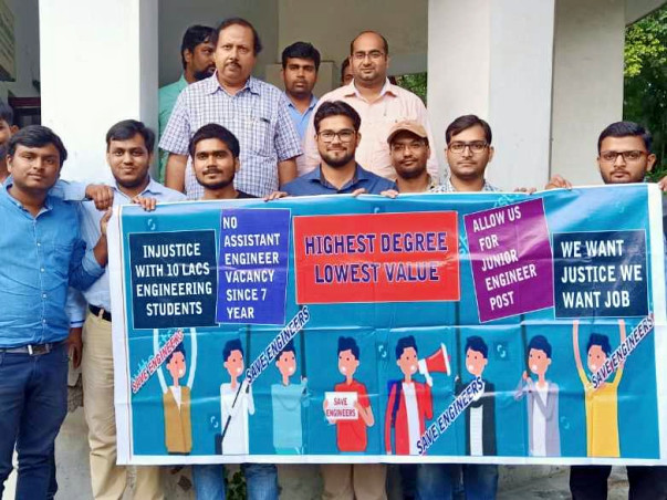 Graduate engineering student welfare association Uttar Pradesh
