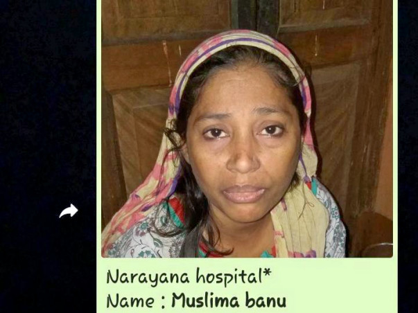 Help My Mother Undergo Breast Cancer Treatment