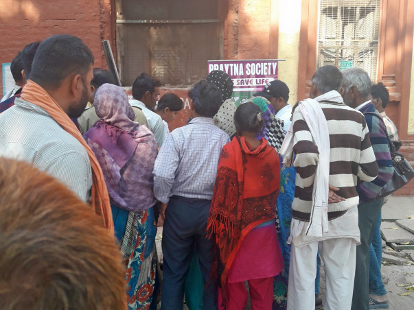 Praytna True Charity Hospital For Genuine Treatment .