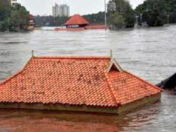 Help Re-build Kerala - Kerala Floods 2018