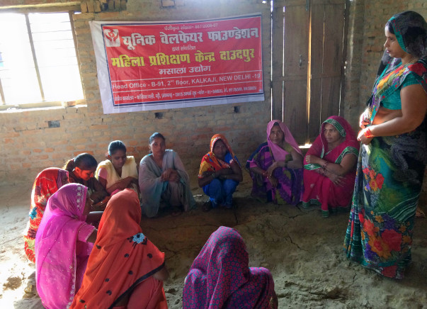 Employment generation program for women