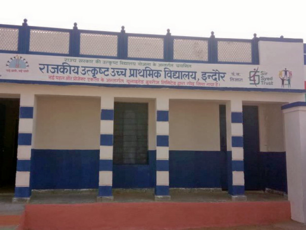Help Underprivileged Children To Get Computer Education