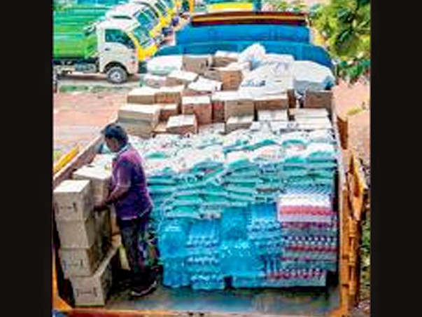 Gaja Cyclone Welfare Fund