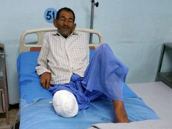 Help Prem Recover from Leg Operation