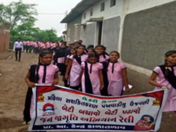 Educate Girls And Empower The Nation