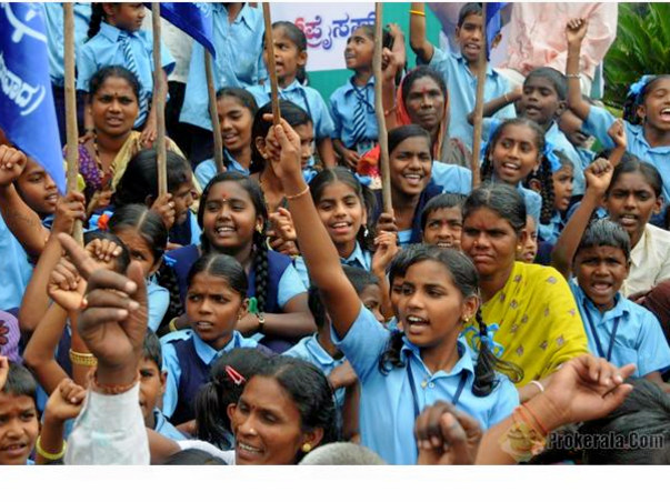 I am fundraising to to enable bangalore poor students to bcome engineers & doctors