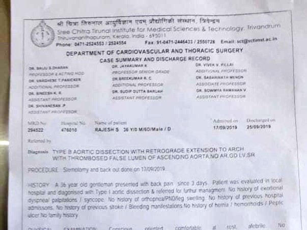 Support Rajesh to emergency treatment