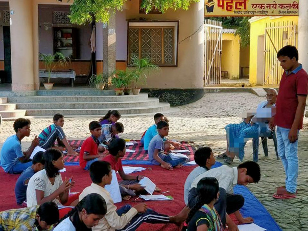 Help economically backward Kids to get education