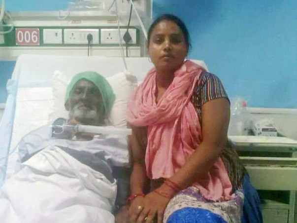 Help Usha Save Her Father