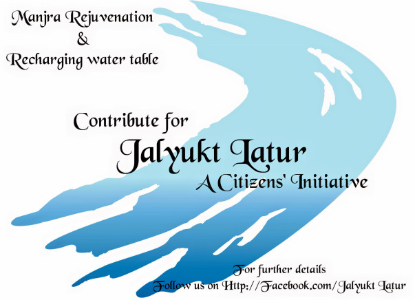Contribute for Jalyukt Latur - A Citizens initiative