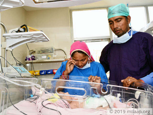 Baby of Pinky needs your help to survive