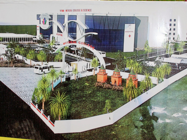 Help Us Build a Hospital to Provide for the Underprivleged