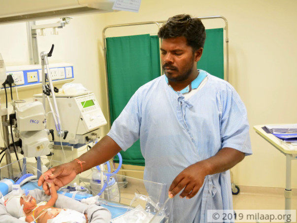 Help Rajeshwari's Baby Recover From Respiratory distress