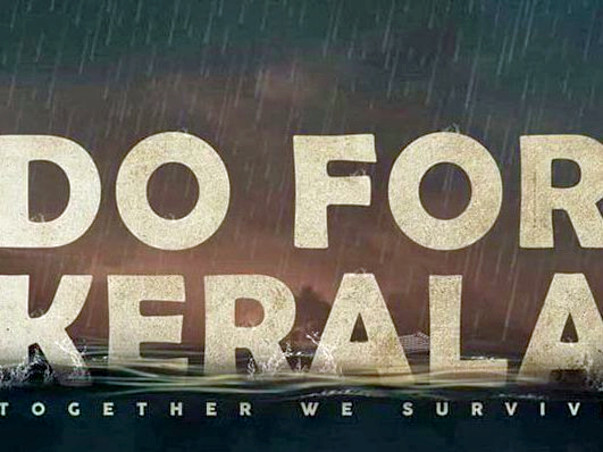 Kerala Floods - Urgent Appeal for Help
