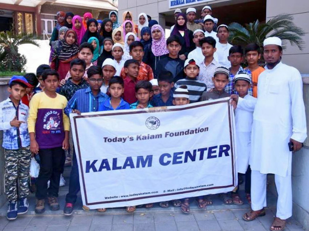 Support for 1 Kalam Center and Benefit 25 slum Kids