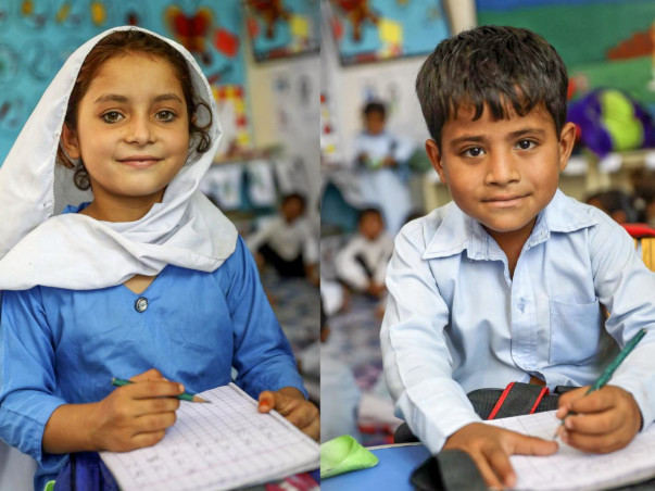 Help Child Educate