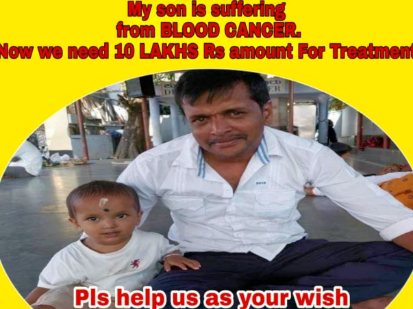 Save child's life