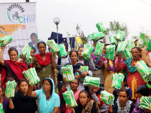 Mahila Gaurav Yojna