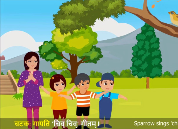Help Pradnya make Animated Sanskrit Rhymes
