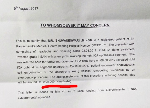 Help for Endovoscular coil embolisation patient