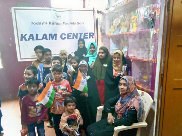 Support for 1 Kalam Center and Benefit 25 slum Kids