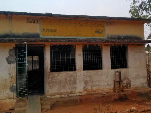 Gurukul March