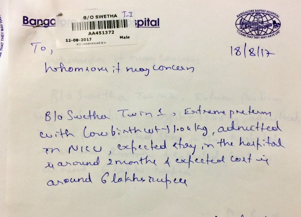 Help Treatment for my New Born Baby