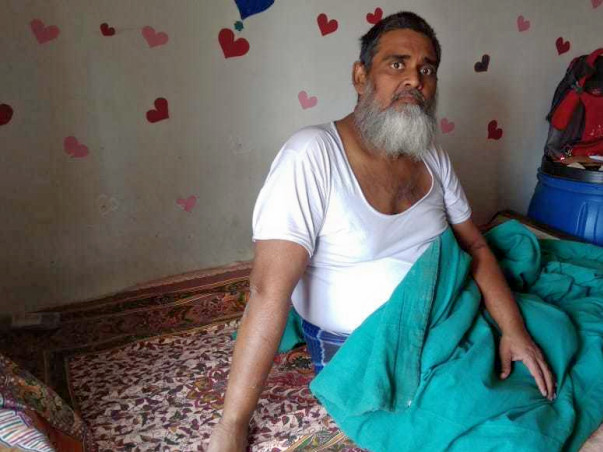 Help My Father Fight Rare Tuberculosis