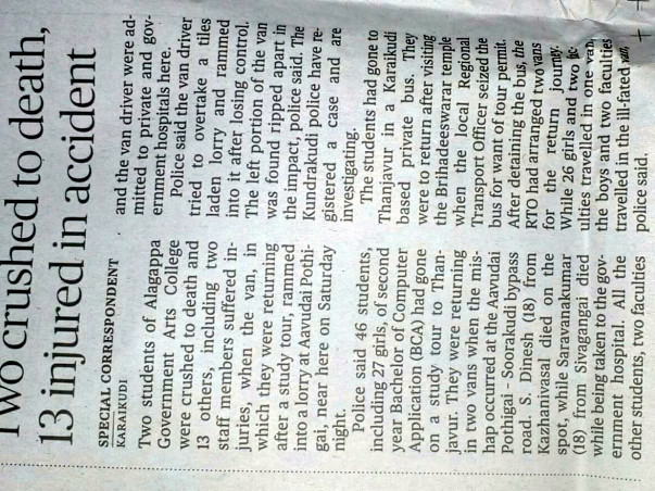 Help Students of Alagappa University Who Met With A Terrible Accident