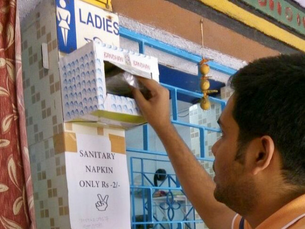 Help Sobhan Make Periods Safe