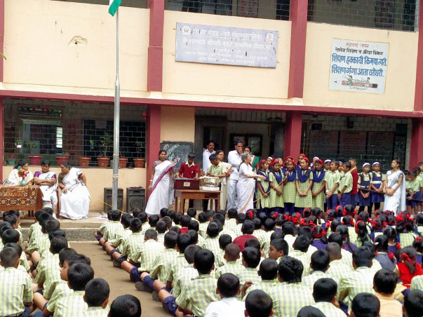 You can directly impact the education of 600 kids
