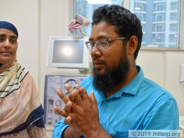Help Muhammad Sardar Fight Multiple Organ Dysfunction